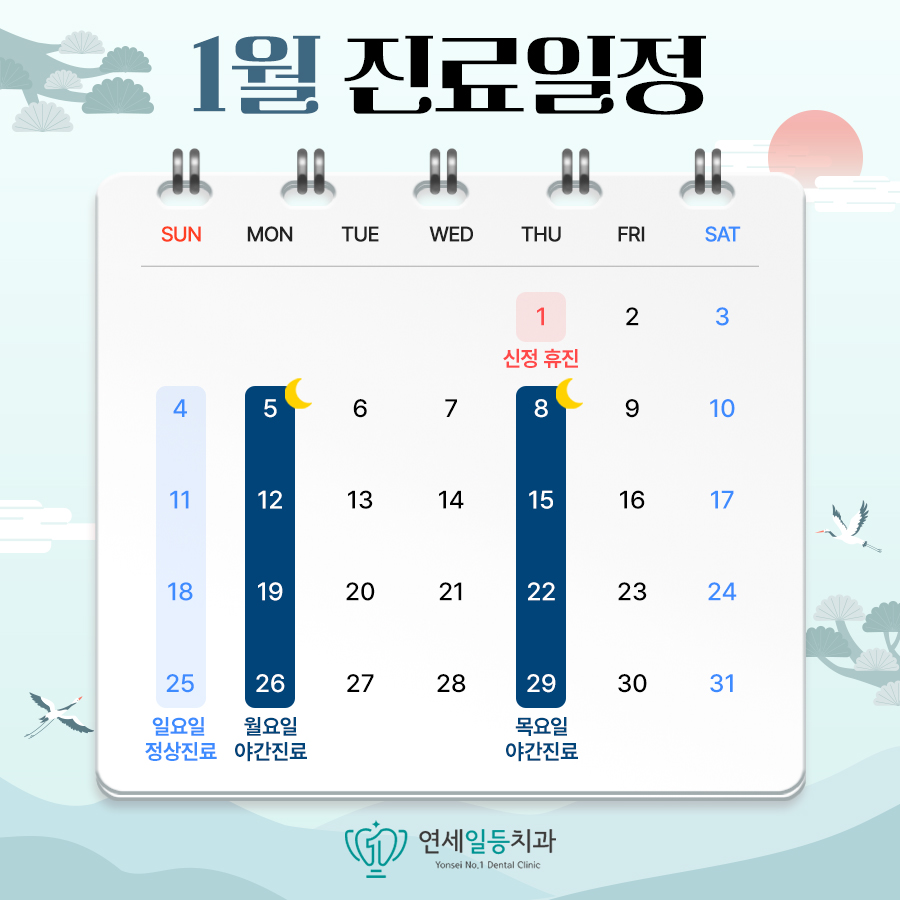 78922a080d1991612967d759855f736a_1766739713_3668.jpg 78922a080d1991612967d759855f736a_1766739713_3668.jpg