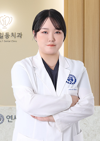 최연수 원장님