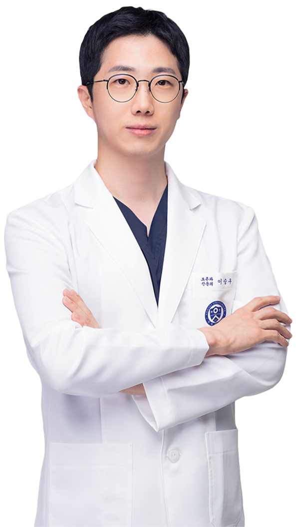 이승우 원장님